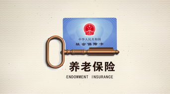 溫州律師在線 專業法律咨詢，保障您的合法權益